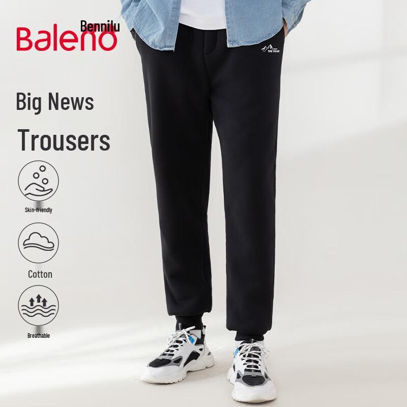 

Baleno Men s Printed Drawstring Jogger Pants L