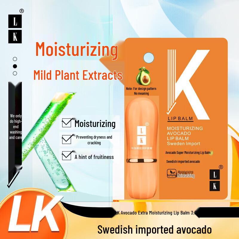 LK Avocado Moisturizing Lip Balm 3.3g