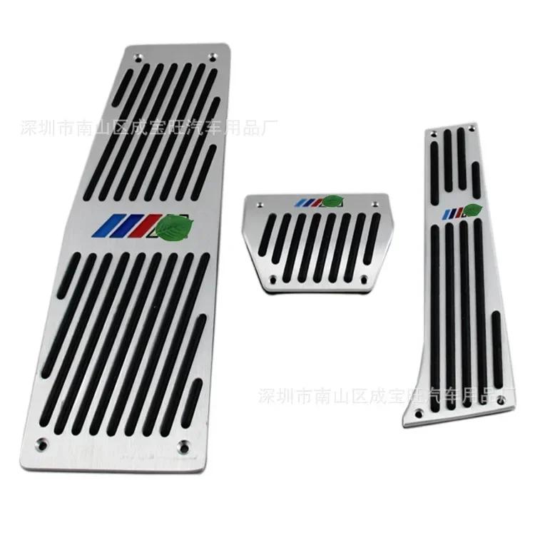 WLIB8 1set Aluminum Car Accelerator Pedal Mat for BMW F01 F02 F10 F20 F30 F31 F34 F48 F87 Car Accessories