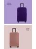 Elastic Thick Wear-Resistant Luggage Cover for 20-33 Inch Suitcases
