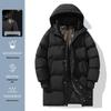 Men's Plus Size Korean Style Winter Cotton Jacket - Casual, Versatile, and Warm Mid-Length