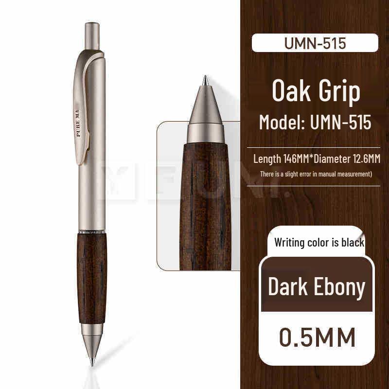 Natural Oak Grip Mitsubishi Uni Gel Pen, 0.5mm - Japanese Signature Office Pen 0.5mm