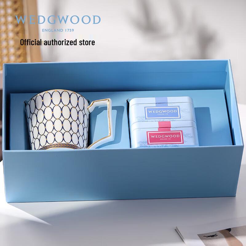 Wedgwood Golden Age Mug & Tea Caddy Set