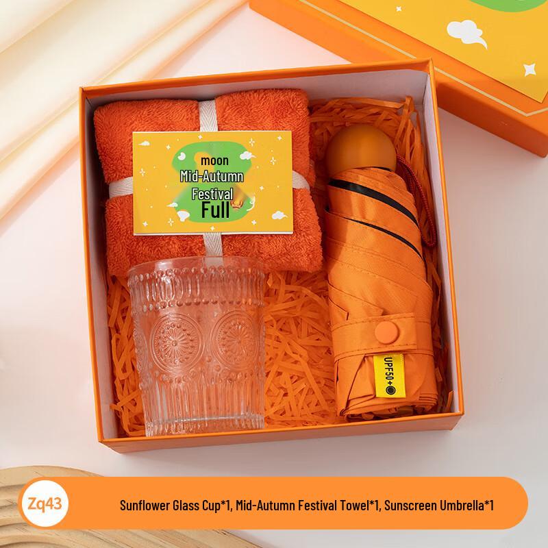 Huazao Baijia Mid-Autumn Festival Gift Set