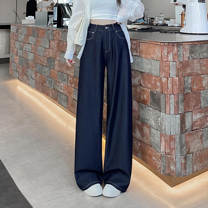 Women's 2026 Tencel Soft Denim High-Waisted Wide-Leg Slimming Floor-Length Casual Trousers