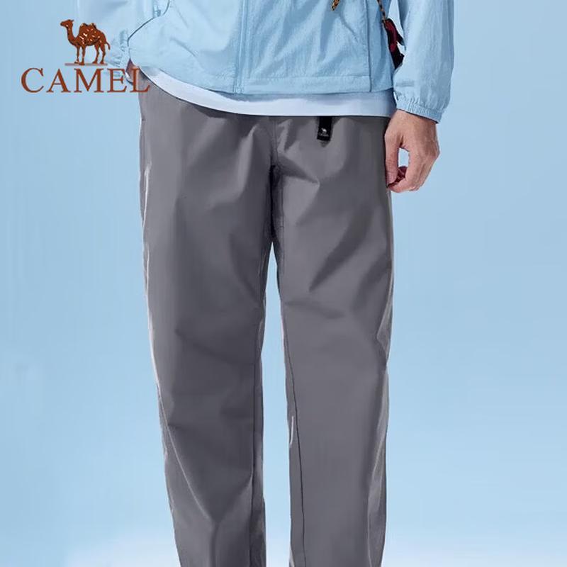 CAMEL Men's Elastic Moisture-Wicking Straight-Leg Hiking Pants