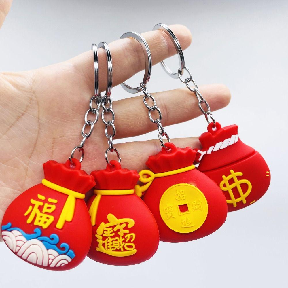 PVC Lucky Charm Bag Car Key Chain Dragon Year Dragon Year Cartoon Keyring  Kid Girl Boy