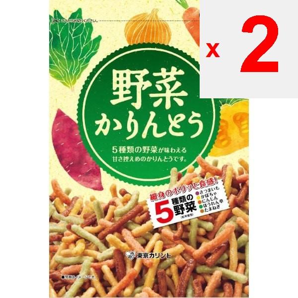 Tokyo Carinthian Vegetable Cotton Candy 100g Wagashi