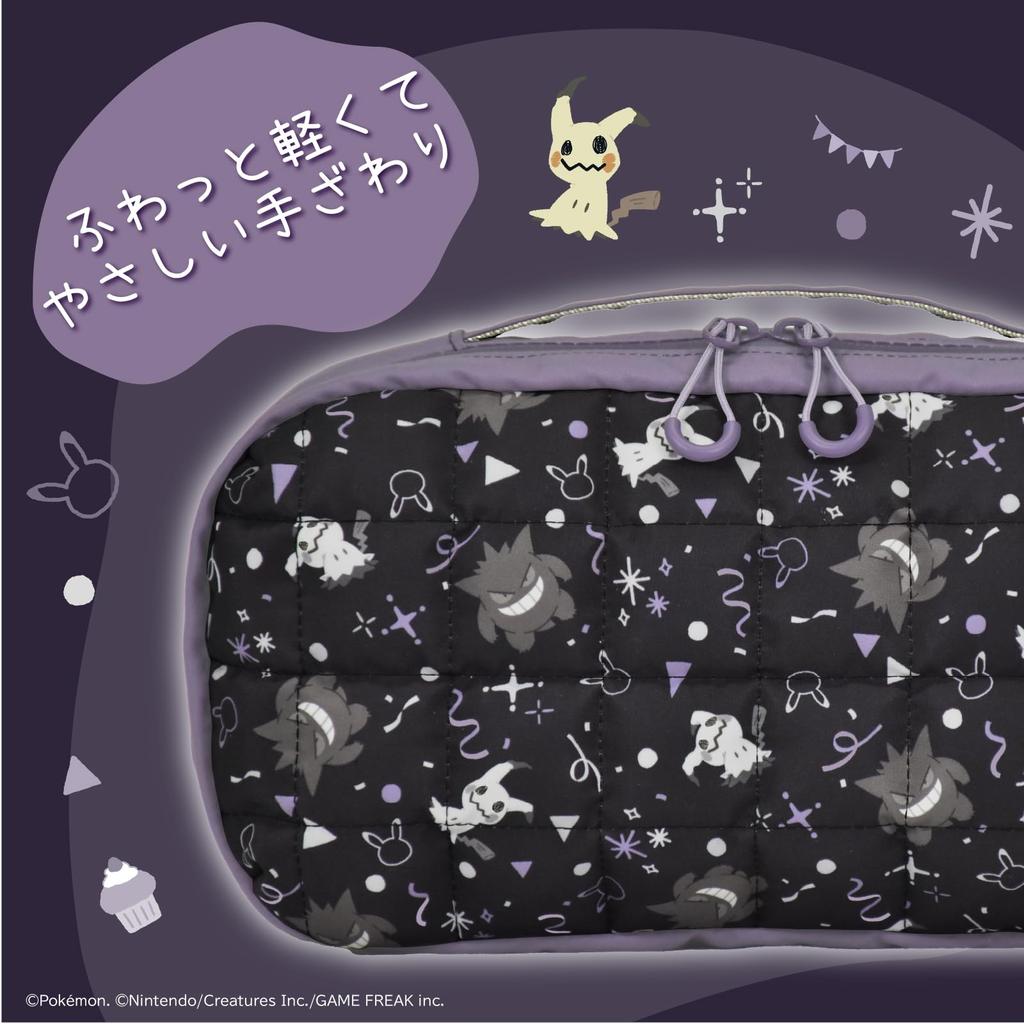 Licensed Quilted Medium Pouch for Nintendo 2 Ghost Party with both Switch and Switch Gengar Mimikyu [Nintendo Product] Switch™ [Compatible 2]