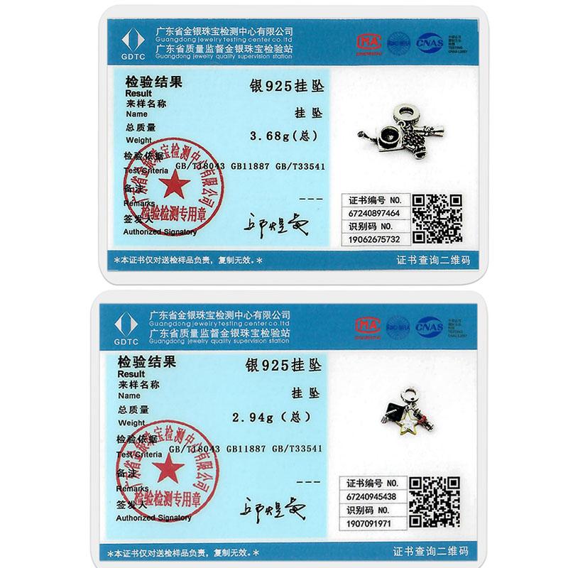 Graduation Series Original Charms Beads Pendant Copper Flowers Cap Heart Charms Fit Bracelet Diy Party Jewelry Gift