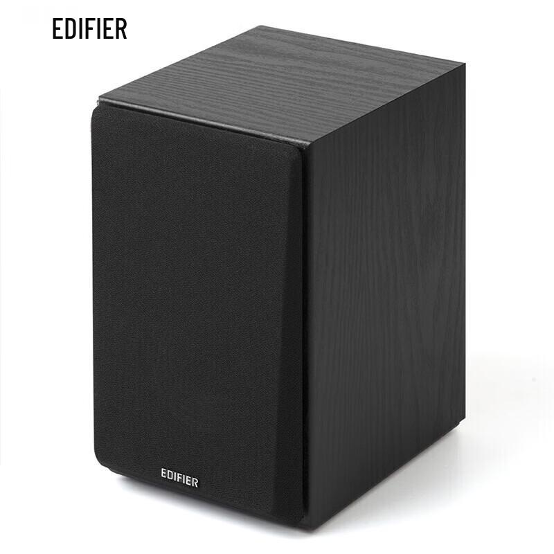 Edifier R980T 2.0 Multimedia Desktop Speakers CN plug (adapter included)