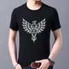 Casual Travel Sports Breathable Quick-drying O-neck Men's Top  T-shirt Summer Popular Pirate Skull Pattern Printed Shirt