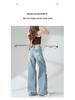 Women's High-Waisted Retro Blue Ripped Jeans – Summer 2026, Loose Fit, Slimming, Straight Leg, Floor-Length