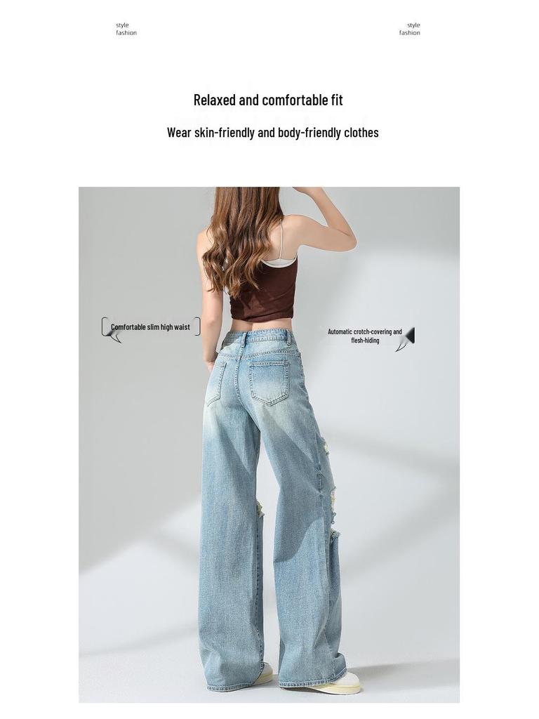 Women's High-Waisted Retro Blue Ripped Jeans – Summer 2026, Loose Fit, Slimming, Straight Leg, Floor-Length