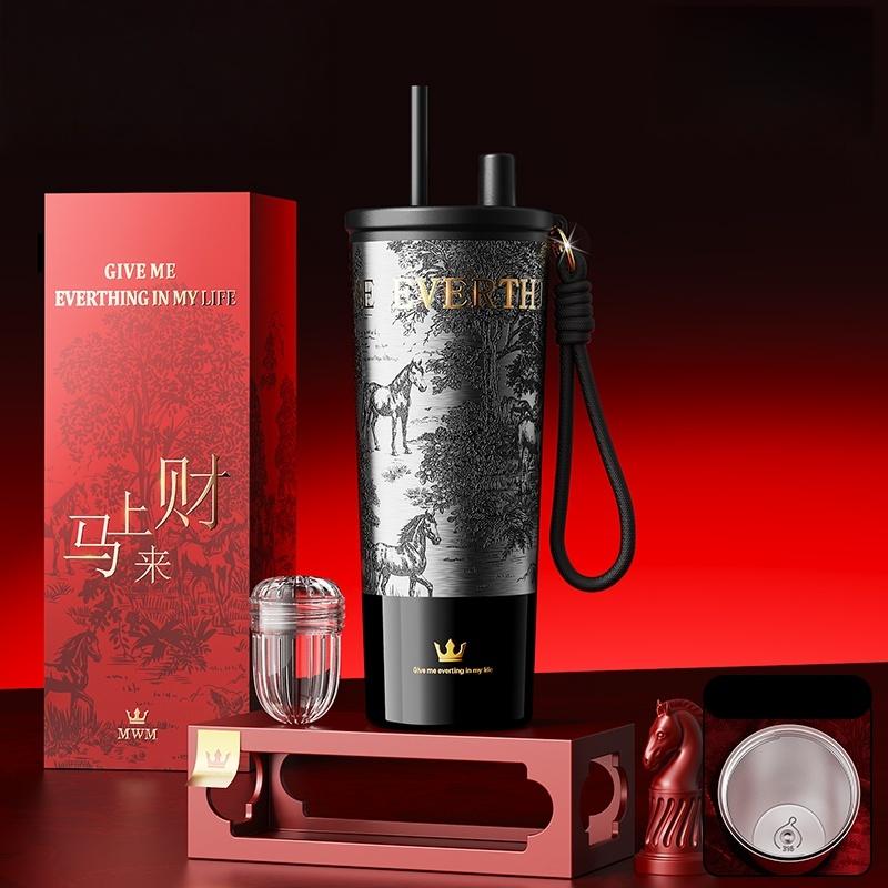 1Pc 2026 New Model Straw Insulated Cup 710ml Large Capacity Stylish Coffee Cup Portable Travel Car Ice Cup 710ml