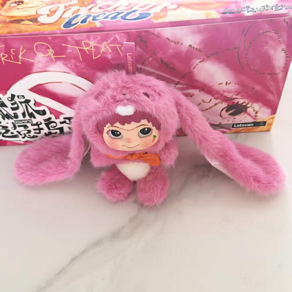 WAKUKU prima și a doua generație seria de Halloween ornament din vinil wow Kuku a doua generație cutie surpriză cutie păpușă de pluș