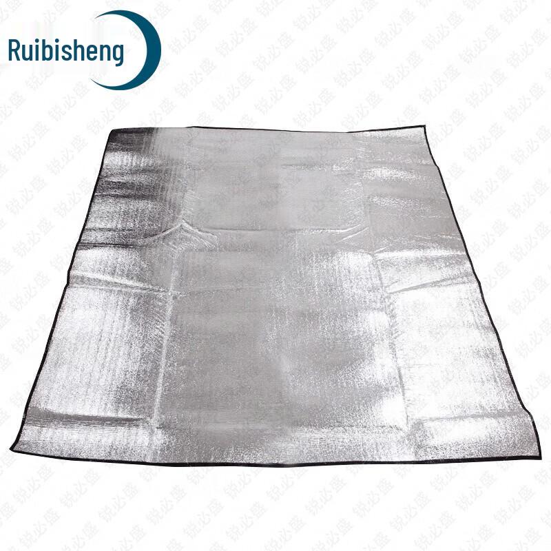 Ruibisheng Outdoor Tent & Ground Mat