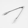 Daily Stainless Steel Cooking Tongs 30cm