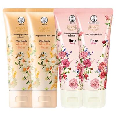 Mentholatum Floral Soothing Hand Cream Set