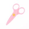 Kids Safe Craft Scissors Rounded Safety Edge 1Pc Portable Set for Toddlers Home DIY Craft Kindergarten Supplies