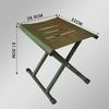 Portable Army Green Folding Stool