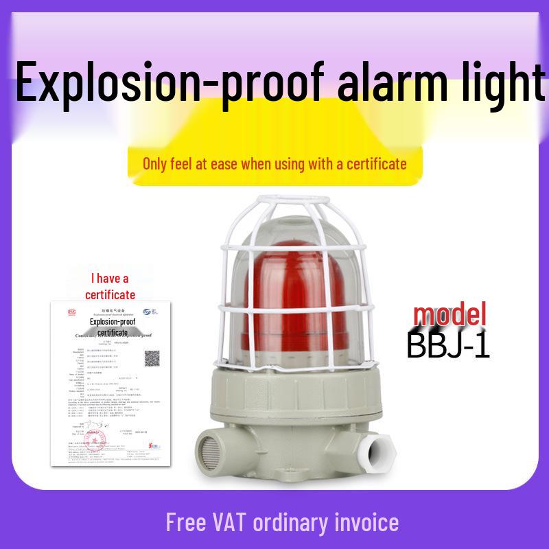 BBJ-1 Explosion-Proof LED Alarm with Sound and Light, 110dB. Explosion-proof Sound and Light Type [BBJ-1] DC24V
