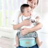 Adjustable Baby Strap Safety Infant Seat Portable Newborn Hipseat Carrier  Newborn Supplies