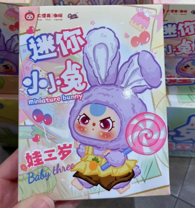 

Genuine Baby Three Miniature Bunny Series Blind Box Cute Pendant Collection Desktop Ornament Fashion Trend Gift Girl