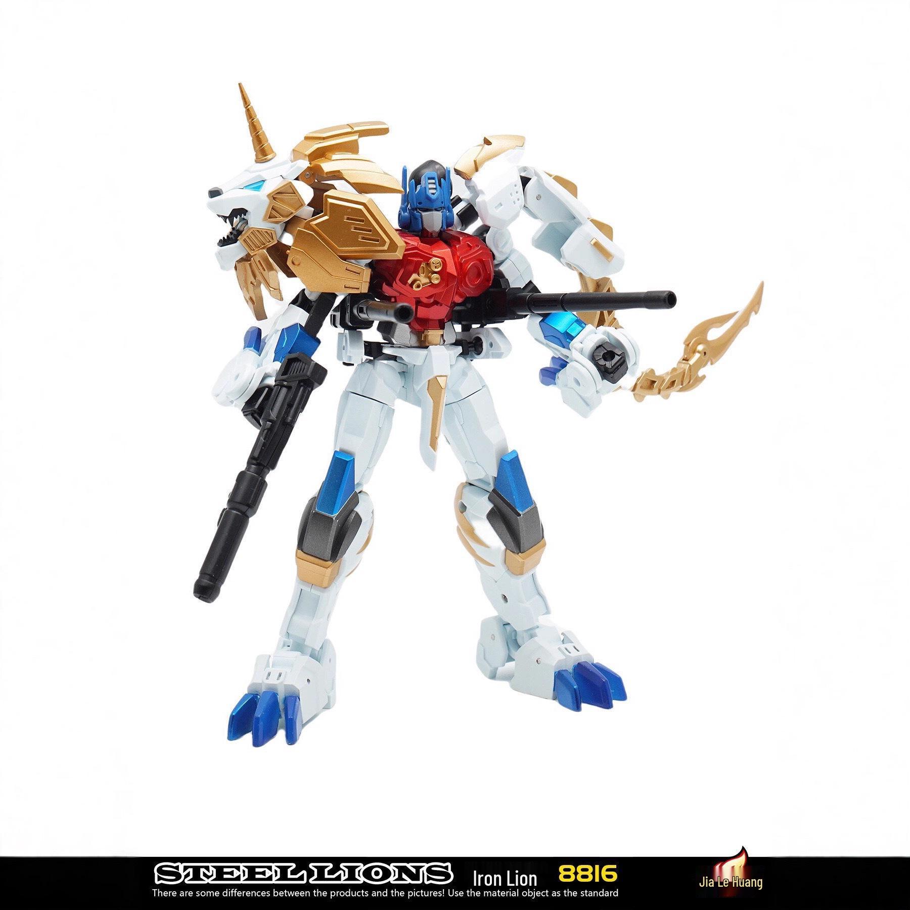 Jialehuang 8816 Transformable Iron White Lion Commander Toy Model