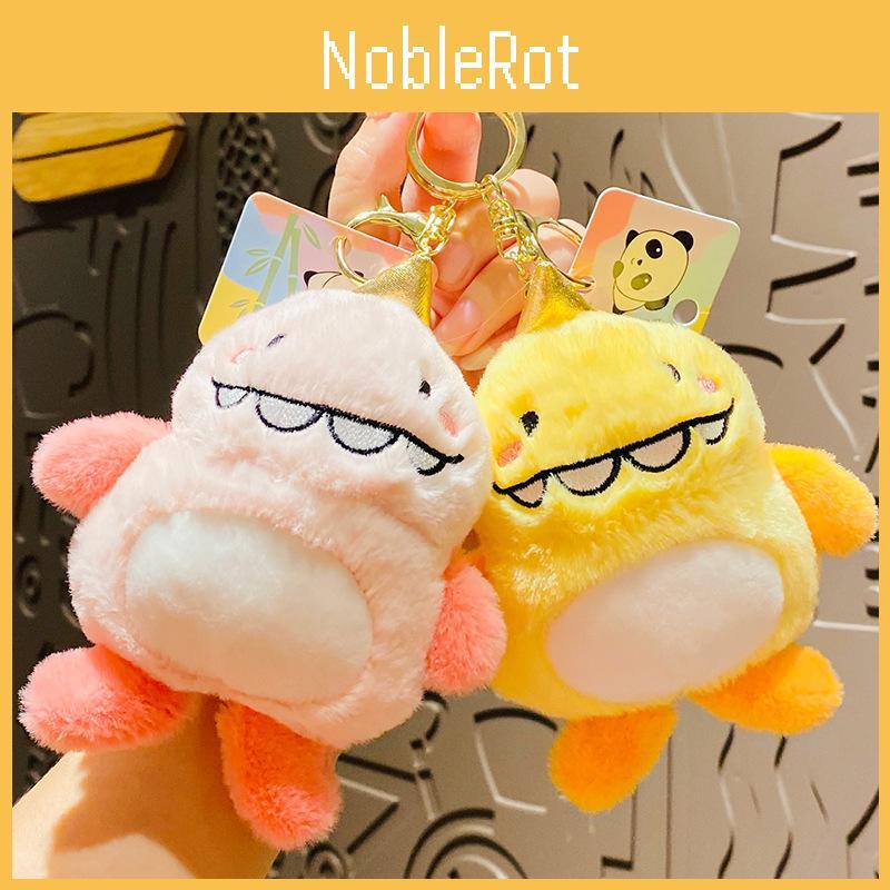 Adorable Bb Monster Plush Keychain Cute Soft Toy Couple's Gift Accessory