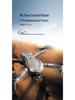 V88 High-Definition Aerial Drone with Altitude Hold - Remote Control Quadcopter for Kids and Adults