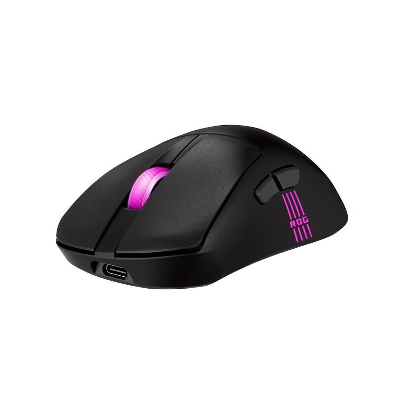 ROG Keris II Ace RGB Wireless Tri-Mode Gaming Mouse
