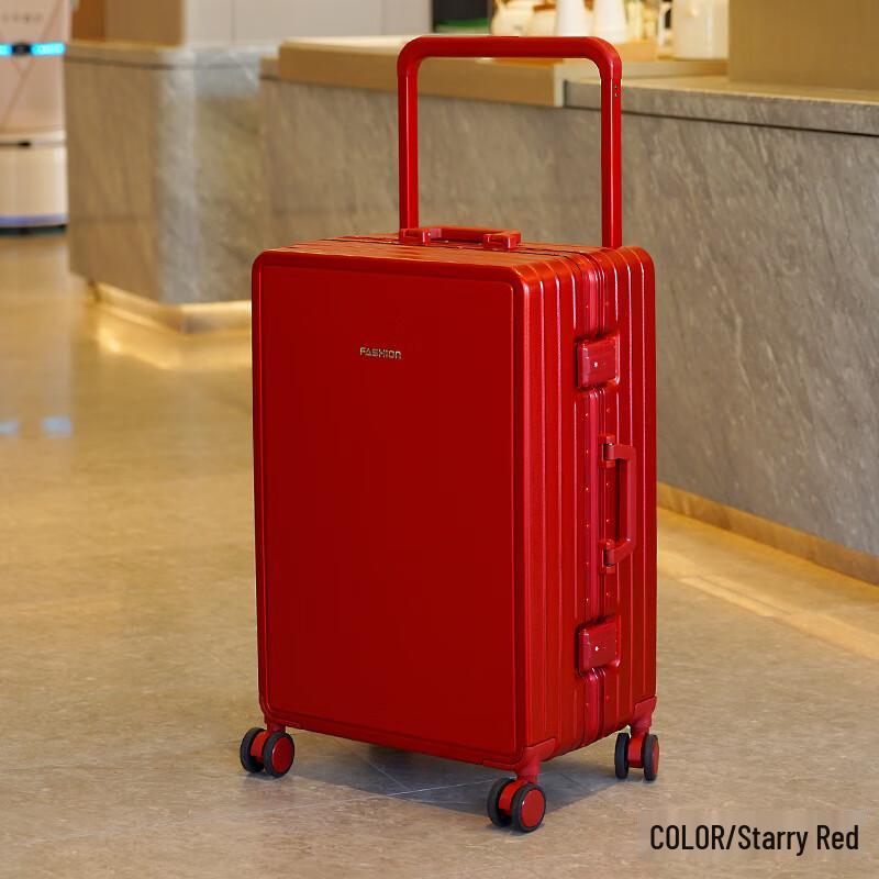 Aluminum Frame Hardside Luggage 20 inch