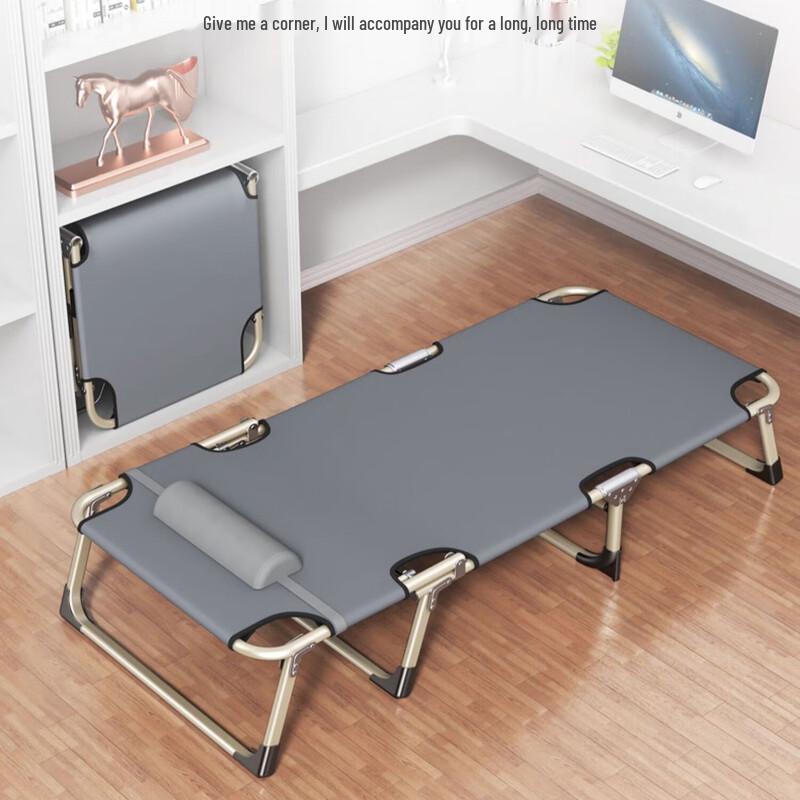 Multi-functional Folding Recliner Bed