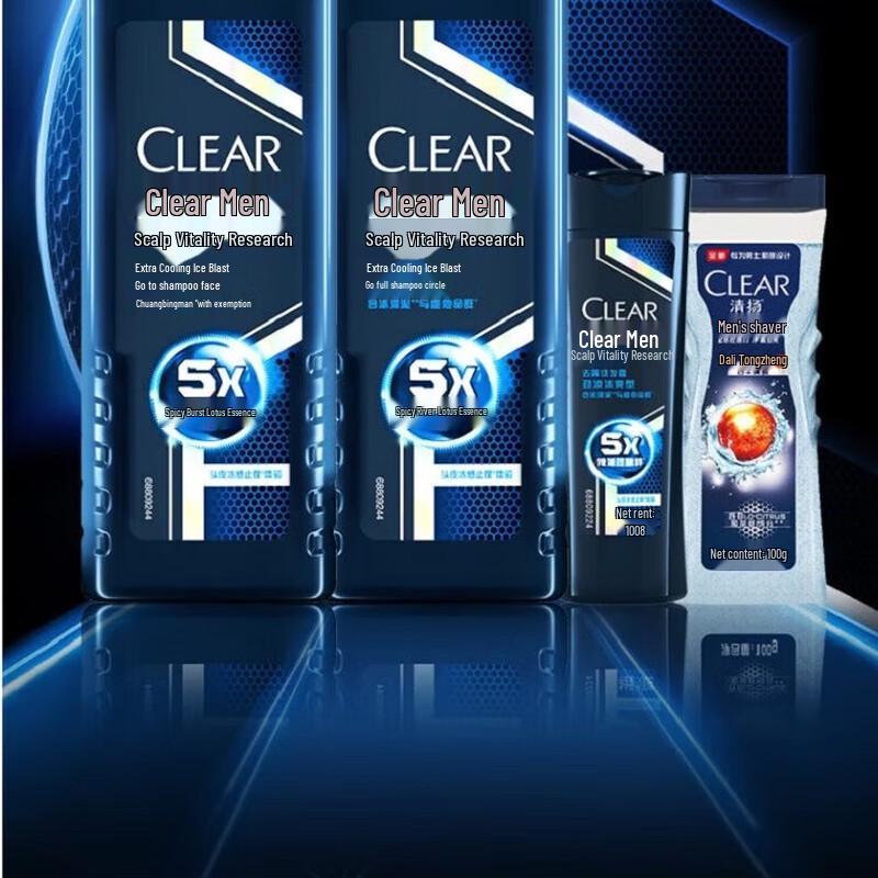 Clear Men Anti-Dandruff Cooling Shampoo
