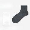 Women Spring and Autumn Pure Cotton Pure Color Moisture Absorption Breathable Deodorant Boneless Tube Socks