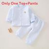 Baby Threelayer Warm Cotton Pajama Set With Cartoon Patterns For Newborns