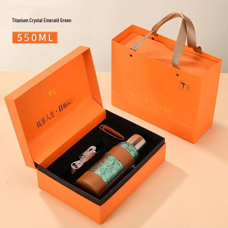 MRSIKEY Titanium Crystal Insulated Tea Mug