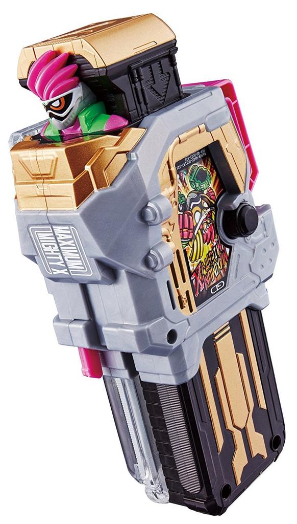 Kamen Rider DX Maximum Mighty X Gashat Ex-Aid