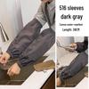 Waterproof Oil-proof PU Leather Arm Guards for Kitchen & Catering