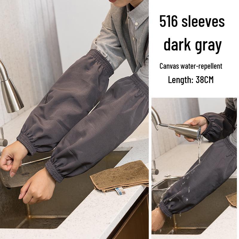 Waterproof Oil-proof PU Leather Arm Guards for Kitchen & Catering