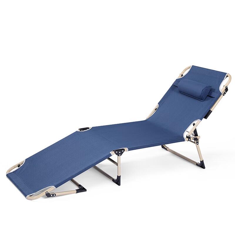 Hanle Meitu Folding Camping Recliner