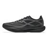 Anta Light Breeze Nitrogen Technology Urban Comfortable Fashion Slip Resistant Wear Resistant Supportive Low Top Casual Running Shoes 112525532A-2