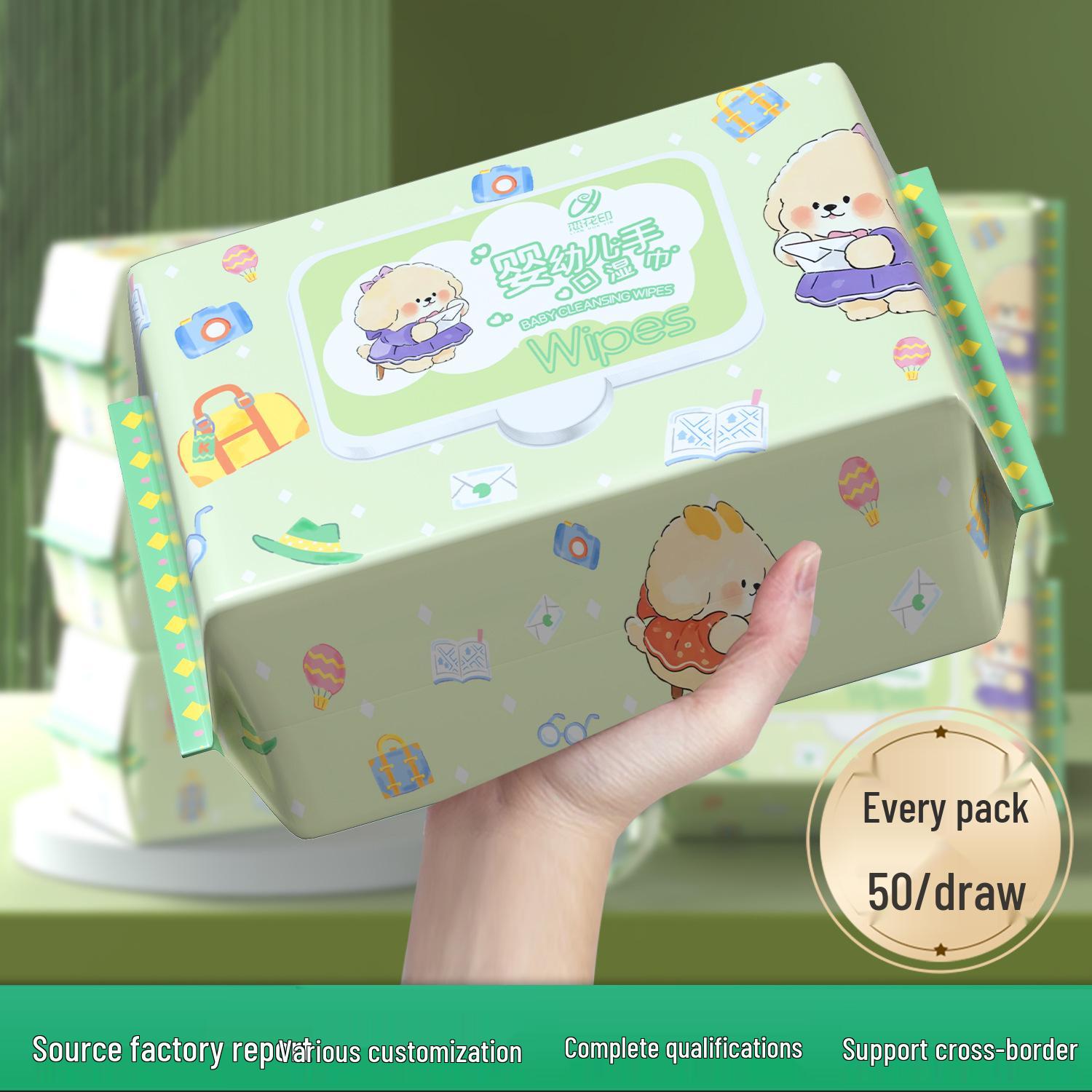 50 шт. Детские влажные салфетки: Портативные влажные салфетки для очищения рук, лица и рта младенцев и малышей