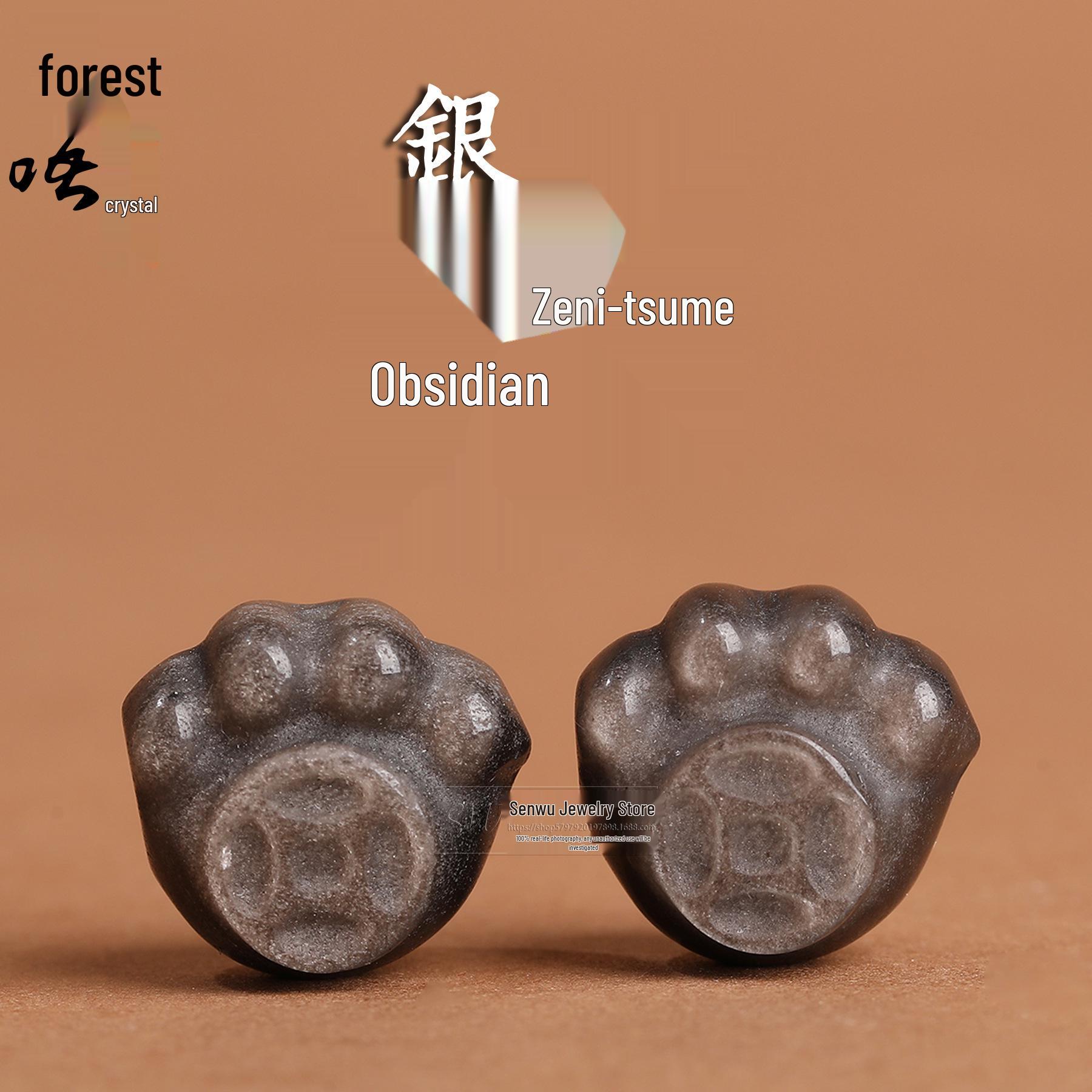 Senwu Jewelry: Natural Silver Obsidian Money Claw Carving DIY Accessories 15.5mm x 14.5mm x 13mm