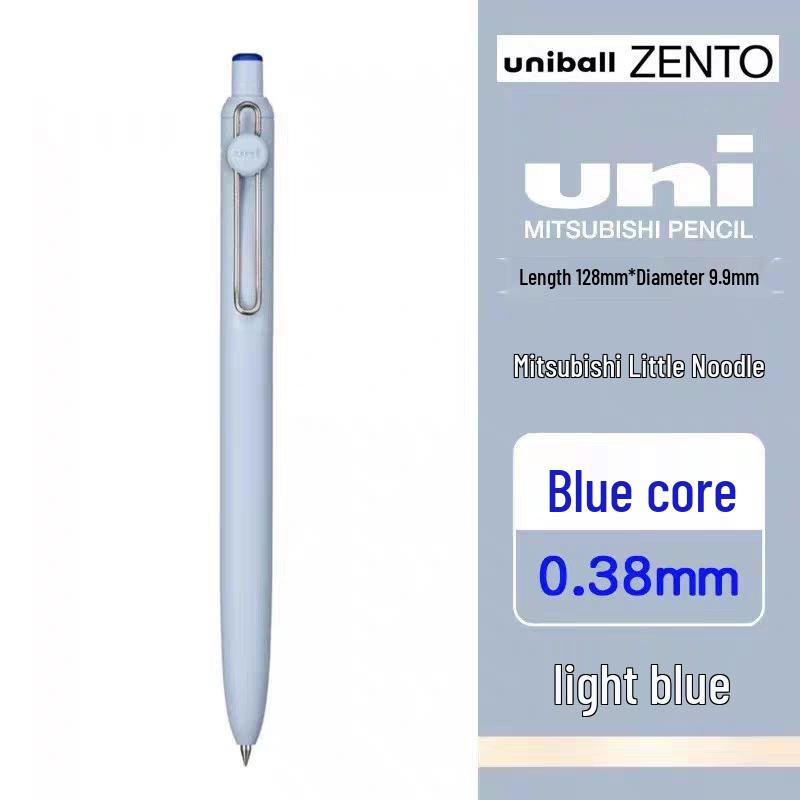 Mitsubishi Uniball Zento Limited Edition Svart Gelpenna, Klickmekanism, 0,5 mm