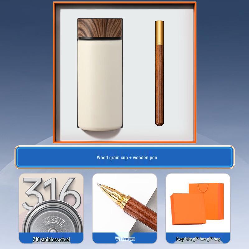 Smart Insulated Mug & Pen Gift Set