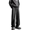 CLOR Straight-Leg Sweatpants for Men, Spring And Summer Sports Casual Trousers, Loose Versatile Joggers, CL81 Black M