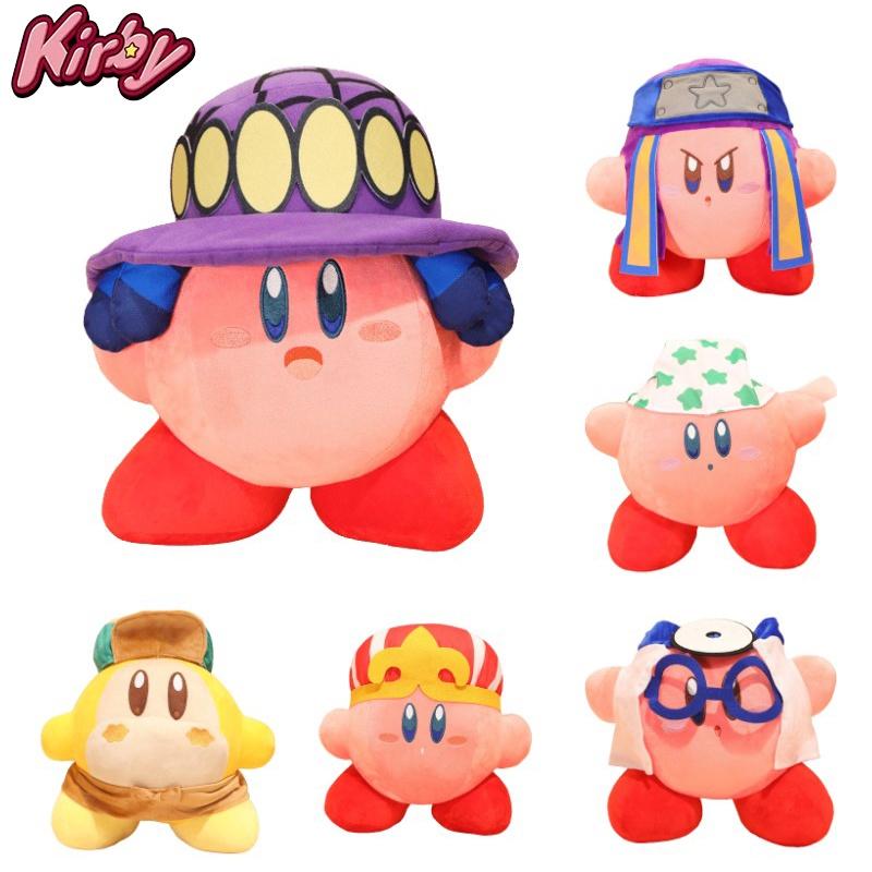 Kirby Ninja Plush Toy Soft Handcrafted Safe For Kids Perfect Xmas Or Birthday Gift