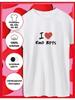 I Love Emo Boys Printed T-shirt